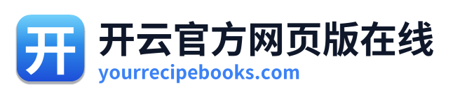 开云官方网页版在线 Logo